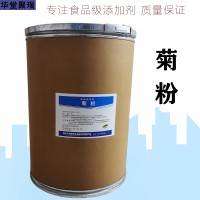 菊粉加工廠家 菊粉批發 華堂聚瑞