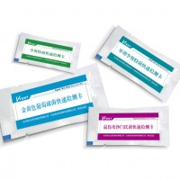 食品鼠傷寒沙門氏菌快速檢測(cè)卡 供應(yīng)