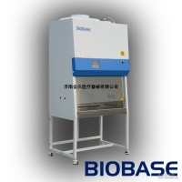 二級A2生物安全柜BIOBASE品牌廠家直銷