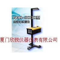 NHD-8000型前照燈檢測儀