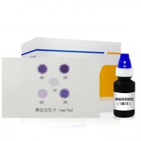 碘鹽含碘量快速檢測試劑盒  廠家直銷 200次/盒