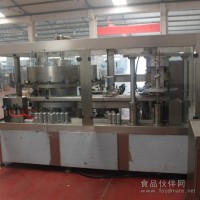 易拉罐茶飲料生產線每小時2000罐配置報價設備介紹