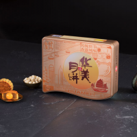 特價供應華美月餅時尚雙黃 東莞華美食品集團 華美月餅廠家發貨