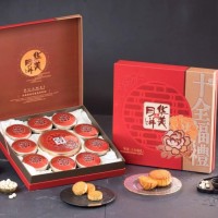 東莞華美食品集團(tuán) 華美月餅廠家 華美月餅批發(fā)