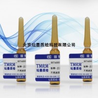 GBW(E)082341乙醇中多菌靈