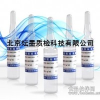水中檸檬黃