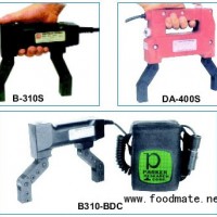 便攜式磁粉探傷儀B310BDC