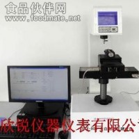 全自動洛氏硬度計THSR-800M-A