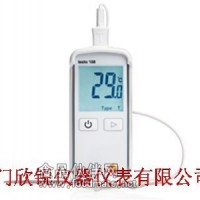 testo 270食用油品質檢測儀/德圖testo270