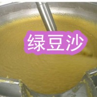 現(xiàn)貨供應(yīng)果醬熬制鍋 濃稠醬料熬制鍋