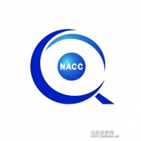 中廣測提供淀粉制品中順丁烯二酸的檢測