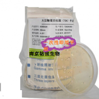 胰酪大豆胨（大豆酪蛋白）瓊脂,獨立包裝營養瓊脂平板