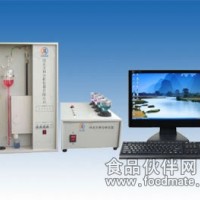 成分分析儀器