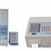 不銹鋼成分分析儀價格,不銹鋼分析儀，高合金鋼分析儀器