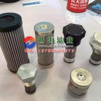 HPF.30.51648.10VG.30.E伊頓濾芯