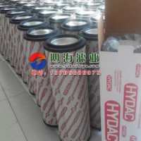 1300R010BN4HC/-B4-KE50賀德克濾芯
