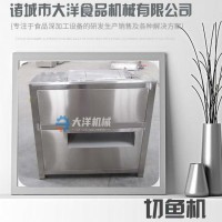 經濟款不銹鋼切魚機 暢銷的QY系列魚類切片機