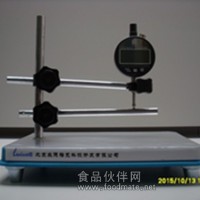 PB-2瓶坯厚度測定儀