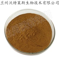 三色堇提取物 10：1 20:1 多種規(guī)格