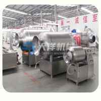 大洋牌不銹鋼魚類腌制入味機 經(jīng)濟款GR系列真空滾揉機