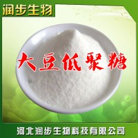 食用大豆低聚糖 低聚糖作用產(chǎn)品說(shuō)明