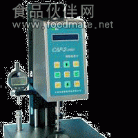 CAP-2+PRO錐板粘度計