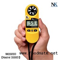 風速氣象測定儀儀器NK5920D