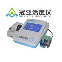 高端性飼料水分活度測量儀指標/云南飼料水分活度儀