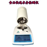 肉類水分檢測儀儲存/豬肉水分測定儀漲價