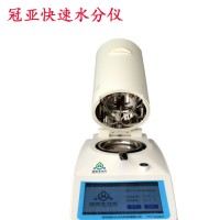 WL-01W保麗龍水分測定儀