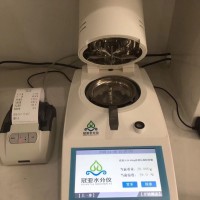 調味品水分檢測儀/調味品水分活度儀供應