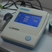 肉松水分活度測量儀品牌