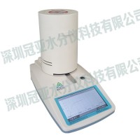 胡蘿卜醬水分檢測儀 醬料水分活度儀報價