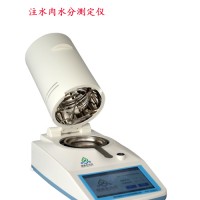 注水肉水分檢測儀/牛肉水分測量儀