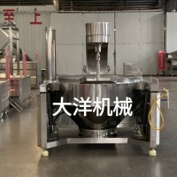 暢銷款全自動行星攪拌式夾層鍋 廠家直銷中央廚房炒菜鍋