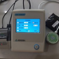 沙拉醬水分活度測(cè)量?jī)x