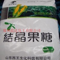 食品級甜味劑結晶果糖