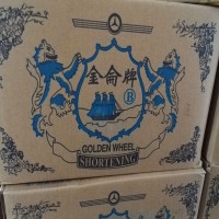 金輪B人造起酥油15公斤裝