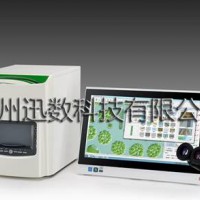 M320菌落計數(shù)/浮游生物分析聯(lián)用儀