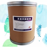 異麥芽酮糖醇食品級價格 異麥芽酮糖醇廠家價格