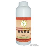 食品級辣椒精油生產廠家