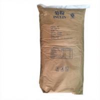 經銷批發 菊粉 食品級 水溶性膳食纖維 1kg起 量大從優