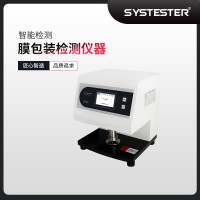 ISO4593-1993塑料薄膜和薄板 機械掃描測定厚度儀器