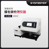 GB 6672塑料薄膜和薄片厚度測定儀