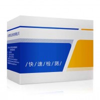 消毒液中余氯成分的快速檢測試劑 供應