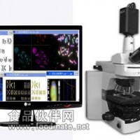 染色體核型分析系統