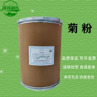 菊粉批發零售 菊粉批發商