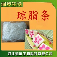 瓊脂條在食品加工中的應(yīng)用