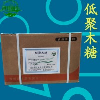 現(xiàn)貨供應(yīng)食品低聚木糖生產(chǎn)廠(chǎng)家