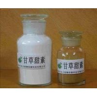 食品級 甘草甜素